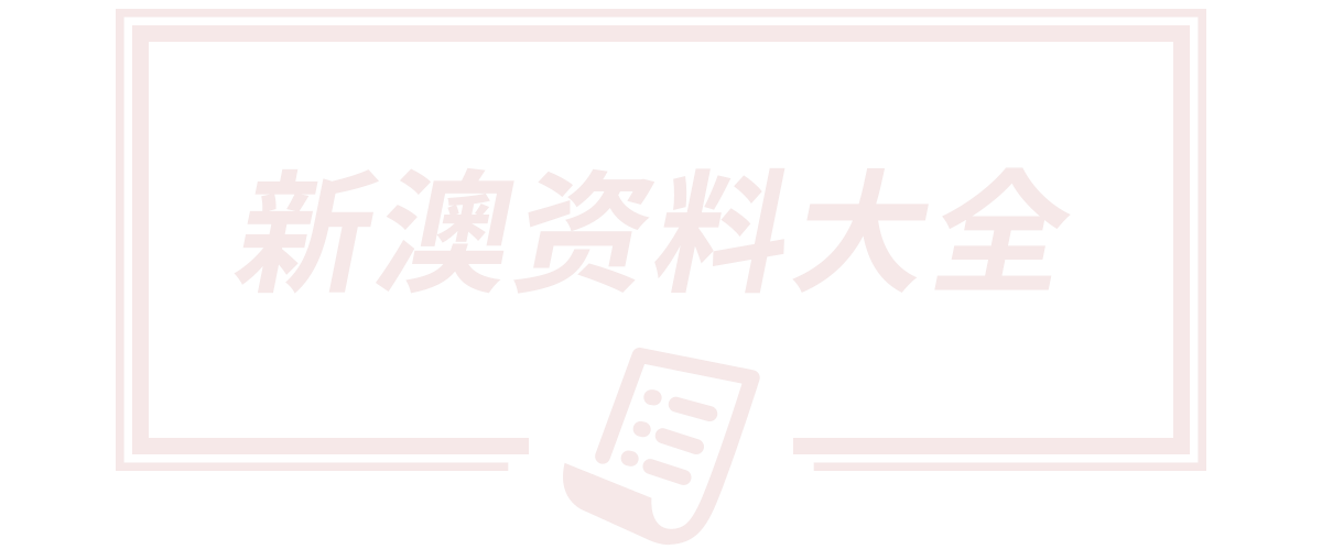山东沈一数控机床有限公司